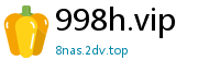 998h.vip